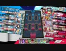 【WLW】 みんなで心を一つにわんだーらーん151【リトル・アリス】 EX9