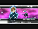 スーパーロボット大戦X-Ω 聖夜の準備 Ω級 ランクS(FULLAUTO) ×2