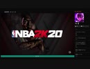 【イボーン】安西先生…！！2K20がしたいです……（3）