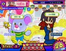 【pop'n music PEACE】つぼみ EX 43