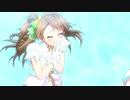 【甘く雪を待ちながら】Snow halation トランペットで吹いてみた