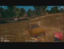 【OPR】布団ちゃんのPUBG part97【2017/08/07】