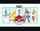 【ポケモン剣盾】ポケモンジャーのうた【アカペラver】