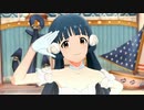 【ミリシタ】北上麗花「FIND YOUR WIND!」(with 中高生組)【ユニットMV】