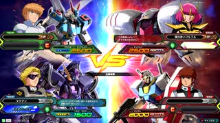 20191130　ベルガ・X3VSキュベレイ・ガンダム　シャッフル