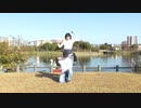 【夕月】ウミユリ海底譚【踊ってみた】