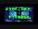 【Borderlands: The Pre-Sequel#14】爆発が使えないといったな。あれは嘘だ【羽夢の実況動画】