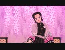 【鬼滅のMMD】まとめ