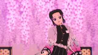 【鬼滅のMMD】まとめ