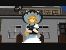 ss.256「公務」
