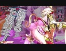 【wlw】この人誰なん？ part88【マリク EX00】