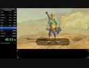 【RTA】ゼルダの伝説ブレスオブザワイルド オールダンジョン 2:05:38 Part3【字幕解説】