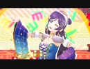 【スクスタMV】希ちゃん「めっちゃGoing!!」(ジェミニスターブライト衣装)