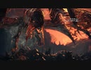 【MHW】＃２５冥府より来る死の王 ヴァルハザク