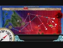 【艦これ】１９秋イベ　Ｅ５甲２本目　突破時ボス戦（マリアナ航空戦隊+if駆逐５ ＆ 助っ人陸奥）