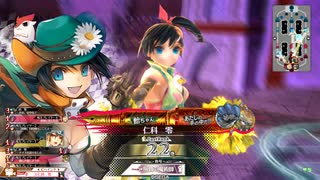【WLW】激走！！！　チャームマラソン　第３９走者：ドロシィ・ゲイル【TR7017→7028】