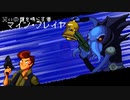 【ゆっくり実況】Enter the Gungeonをやるだけ Part 9
