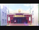 エーアニ × ハルウタ