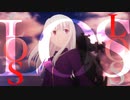 Fate Los!Los!Los!悠木碧ver
