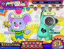 【pop'n music PEACE】SESSION With You! EX 46