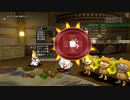 [DQX] 大した事やらないけど、今日もまったりと。第1376回-3