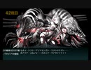 また×15 会社勤めに戻った(?)人が艦これイベをやってみた その１５