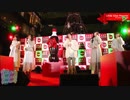 クリスマスミニLIVE／リトグリ(「コカ・コーラ」リボンボトル)