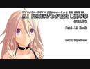 【反逆のルルーシュED】ALI PROJECT/わが臈たし悪の華 feat.IA Rock
