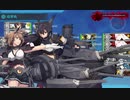 2019年秋イベ　E5甲　第2ゲージ割り　進撃！第二次作戦「南方作戦」