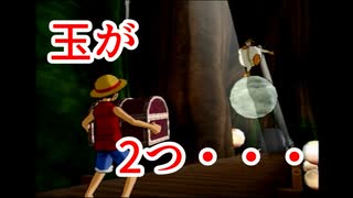 人気の ワンﾋﾟｰス 動画 1 269本 5 ニコニコ動画