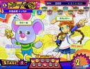 【pop'n music PEACE】ランカーキラーガール EX 46