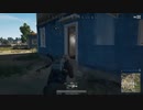 【OPR】布団ちゃんのPUBG part99【2017/08/08】