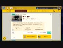 スーパーマリオメーカー2 - 自作コース紹介(その49)