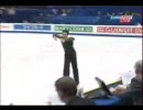 Jamal Othman　世界選手権2007　FS