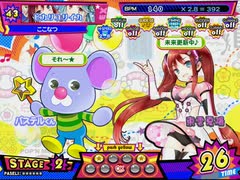 【pop'n music PEACE】ヒカリユリイカ EX 43