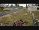【OPR】布団ちゃんのPUBG part100【2017/08/08】
