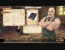 中級者錬金術士を目指します！！ #39【トトリのアトリエ】
