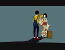 いかないで/ろすちゃん【歌ってみた】