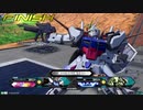 ストライーク3