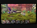 超時空猫？アナザーエデン実況part.588