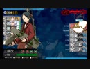 また×15 会社勤めに戻った(?)人が艦これイベをやってみた その１６