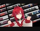 【にじさんじMMD】爆乳音頭（貧乳）【アンジュ・カトリーナ】