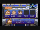 【イイ男♂の実況】ザ・ファミレス　part68