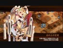 【城プロRE】名城番付 西軍上級の段 難 Lv120～125 槌のみ4人 再配置無し