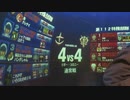 戦場の絆　4vs4 指揮ジム　ぱんださん