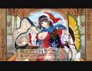 【花騎士】ちーがーぅわーなーい【サンタ】
