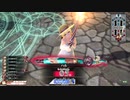 [wlw]楽しくわんだーらんしたいPart.1151(ﾘﾝ)[CR5]
