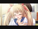 片恋の月　プレイ動画　パート39　杏奈ルート3