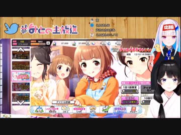 iPhoneなのに間違えて3万3000円分のGoogleplayカードを買ってしまった委員長