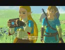 【ゼル伝BotW】100年の眠りから目覚めた勇者の冒険１１２【もちまる】